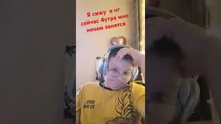 В стакане кола а не алкоголь #music #dance #dj #remix #memes #мем