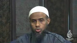 06 | Cumdatul Al Axkam (Somali)