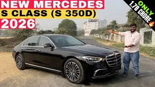 New Mercedes Benz S Class (S 350d) 2026 Model Detailed Review 