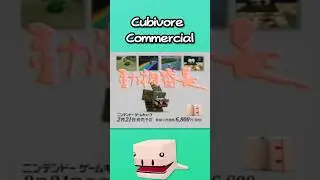 Old Japanese Cubivore Commercial 🐽