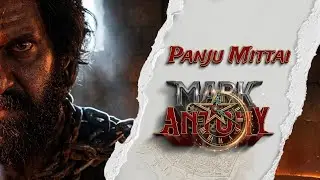 Panju Mittai Remix  | DSK Beatz | Download Link 👇👇 | Use Headphones 🎧 |