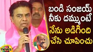 Minister KTR Open Challenge To Bandi Sanjay | BRS Vs BJP | Telangana Politics | Mango News
