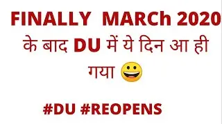 DU REOPEN NOTICE 2021 #offlineclasses #du2021
