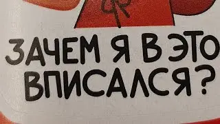 Разводись! не держись за прошлое. 💫🕊️ ты свободна...