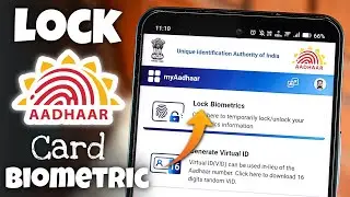 How to Lock Your Aadhaar Card Biometric