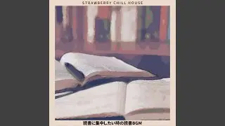 The Book of Joy