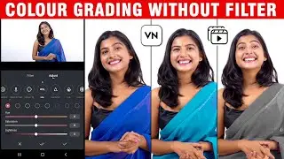 कपड़े का रंग बदले 1 क्लिक मैं  | Cinematic Colour Grading in VN Video Editor | Technical Extension