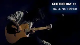 GUITAROLOGY 1 | OCB Rolling Papers - ورق لف | Omar Alkilani