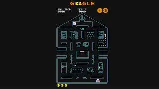PAC MAN in Google2025