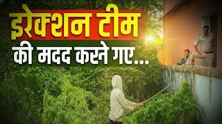 Election Team Ki Madad Karne Gaye | Real Life Ground Work | Village Election Scene 