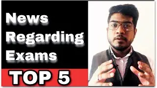 Top 5 News | Final Year Exam News | Backlog Exam News | Maharashtra Exam News