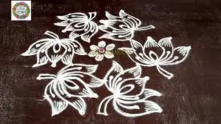 9x5 Dots Lotus Design Rangoli | Friday Muggulu |Beautiful Flower Design Kolam |Latest Design Rangoli