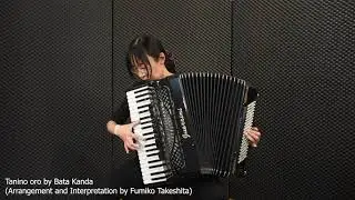 Fumiko Takeshita  - Tanino oro (Bata Kanda)
