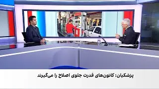 پزشکیان: نمی‌گذارند ما کار خود را درست انجام دهیم