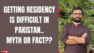 HOW TO GET A RESIDENCY AFTER HOUSE JOB IN PAKISTAN | RESIDENCY FOR DOCTORS IN PAKISTAN | 2025