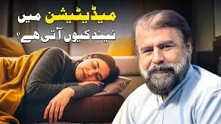 Falling Asleep During Meditation? Watch This Before You Quit #safdarsahar