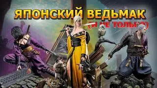 Теперь точно ВСЕ КОМИКСЫ ПО ВЕДЬМАКУ [THE WITCHER COMICS]