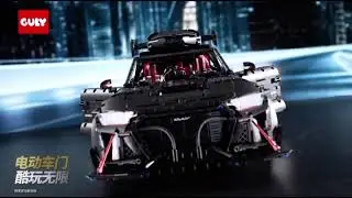 GULY 10645 - Audi RS6 Avant Building Block Technic Electroplated L. Racing Model 4189 Pcs Brick Toys