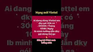 Mạng Viettel 4G g&oacute;i NEW 10gb/ng&agrave;y. Hỗ trợ đăng k&yacute; tại link web tại bai &ocirc; #4gviettel #mangviettel
