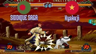 FT5 @lastbld2: SIDDIQUE SAGA (BD) vs Hyakuji (VN) [The Last Blade 2 lastbld Fightcade] Dec 28