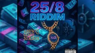 Adunzi - Genie Summer (Official Audio)
