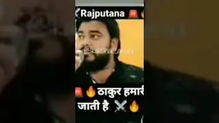 #🤟 Jai rajputana #shorts #nikhil Singh rajput