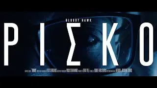 Bloody Hawk - Ρίσκο (Official Video)