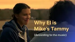 El is Mike’s Tammy, the music proves it.