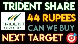 Trident share Latest news | Trident share target| Trident share next levels 💥
