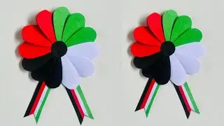 Easy UAE Badge Craft | National Day DIY | Quick And Easy National Day Craft | National Day UAE