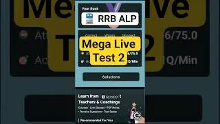 RRB ALP live mock test #rrbntpc #rrb #locopilot #rrbalp
