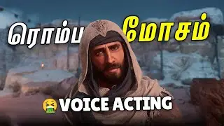 UBISOFT Forgot What they were Best at - தமிழ் (AC Mirage)