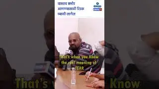 Waking Grunt  Vs Influencers |@DainikGomantakTV #goa #gomantaktv #goapolitics #konkani #Konkanirap