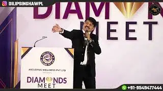 Diamond Meet - 2023 | Dilip Singh Rathore 📞9549477444 #dilipsinghrathore