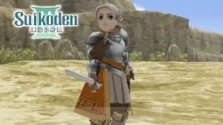 [Boss] Chris - Suikoden 3