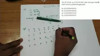 Reasoning for CT exam 2020 | revision set 2019 and 2018
