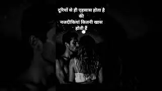 Love 💓❤️ @love @lovefunkprodutora #love #lovemusic #lovestatus #lovesong #lovestory