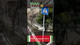 IRAN-Tehran #shorts