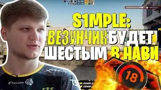 Лучший moviefrag в 2k23-2k24 по CS:Global Offensive