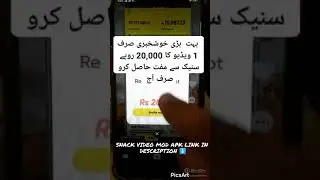 Snack Video Unlimited Coins Hack Application