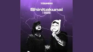 Shinitakunai
