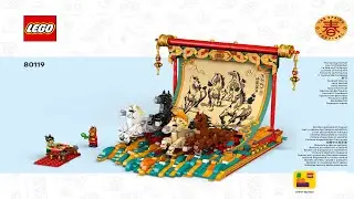 LEGO Instructions - Seasonal - 80119 - Galloping Horse Canvas - Chinese Traditional Festival