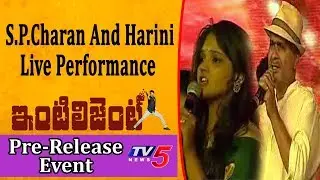 S.P.Charan And Harini Live Performance @ Intelligent Movie Pre Release Event | Sai Dharam Tej | TV5