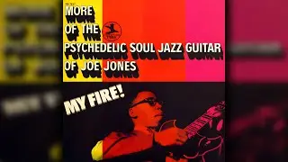 Joe Jones - Light My Fire (Soul-Jazz, The Doors Cover)