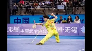 Men's Gunshu 男子棍术 第4名 河北队 栗志峰 9.67分 he bei li zhi feng 2017年全国武术套路锦标赛