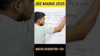 Most Scoring Chapter In IIT Jee Mathematics #iitjeemaths #jeemains jee #jeeaspirants #jee #iitjee