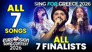 Все 7 финалистов - Sing for Greece 2026 - Национальный отбор Греции на Евровидение 2026