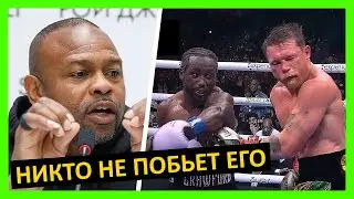 Канело &ndash; Кроуфорд реакции на бой от Роя Джонса, Гарсии, Оскар Де Ла Хойи, Джуды, Уорда. 1 часть