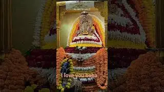 🌹🌹 subscribe me please my channel poonam rajput mn3d 🙏🏻🙏🏻 love you baba ji 🌹🌹