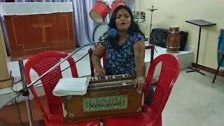 Aek aek ashrune pholala... Marathi gospel bhajan..